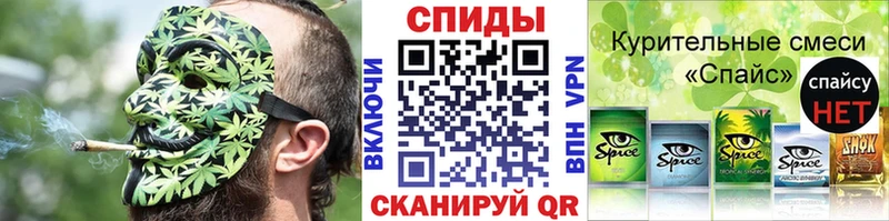 Бутират вода  гидра ссылка  Мценск 