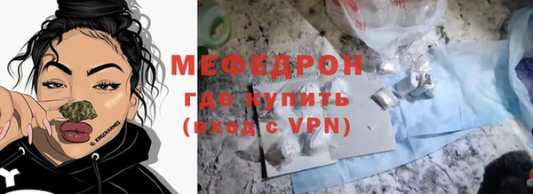 кокаин Горно-Алтайск