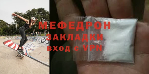 COCAINE Горняк