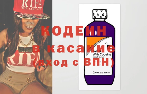 COCAINE Горняк