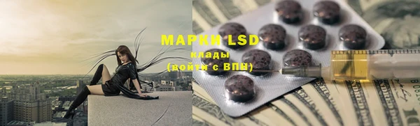 COCAINE Горняк