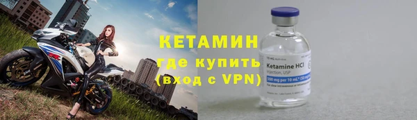 COCAINE Горняк