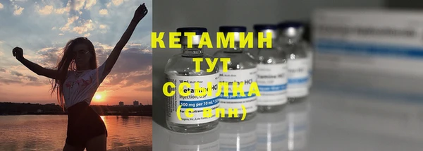 COCAINE Горняк