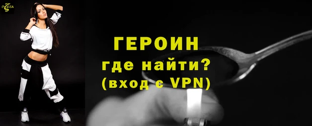 МДМА Горнозаводск