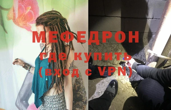 COCAINE Горняк