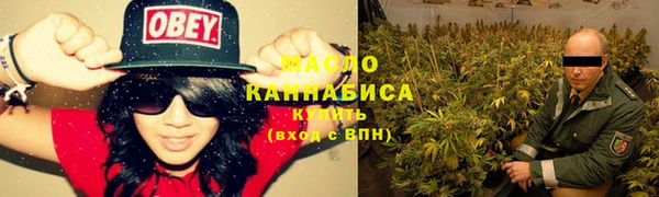 COCAINE Горняк