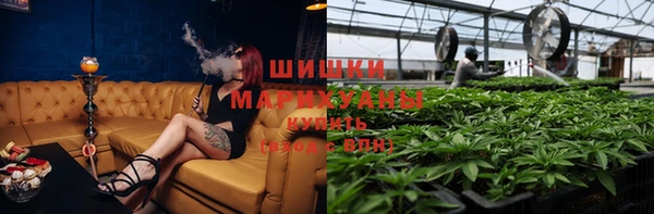 COCAINE Горняк