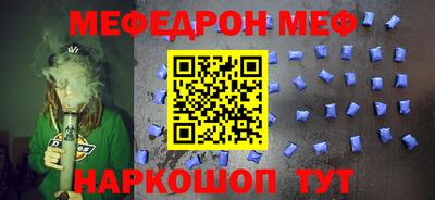 прущая мука Изобильный