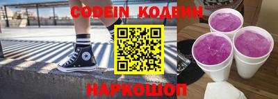кокаин перу Ростов-на-Дону