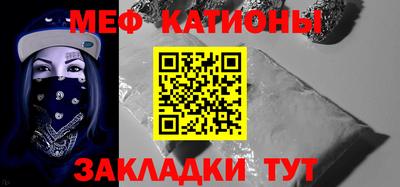трава Ирбит