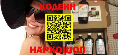 прущая мука Изобильный