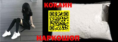 амфетамин Ипатово