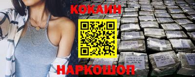 амфетамин Ипатово