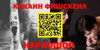 прущая мука Изобильный