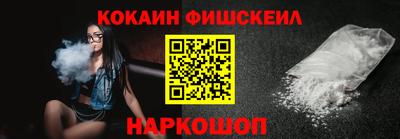 прущая мука Изобильный