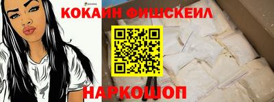 трава Ирбит