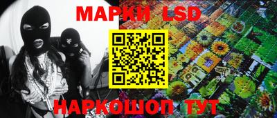 трава Ирбит