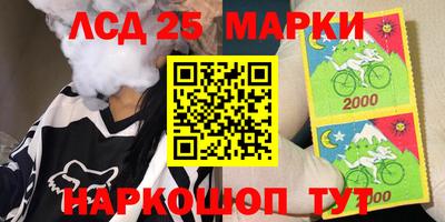 трава Ирбит