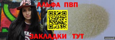 героин Ростов Великий