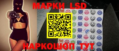 амфетамин Ипатово