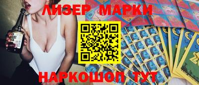 прущая мука Изобильный