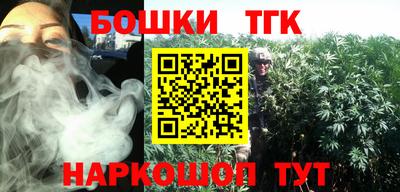 трава Ирбит