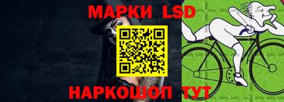 прущая мука Изобильный