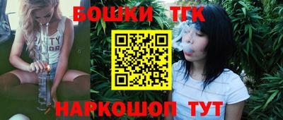 прущая мука Изобильный