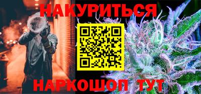 прущая мука Изобильный