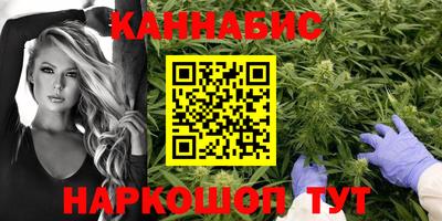 прущая мука Изобильный