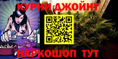 прущая мука Изобильный