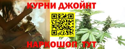 амфетамин Ипатово