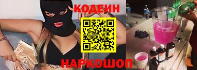 трава Ирбит