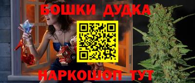 прущая мука Изобильный