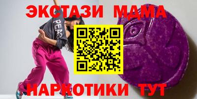 трава Ирбит