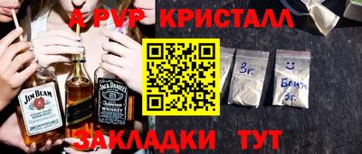 прущая мука Изобильный