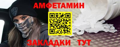 трава Ирбит