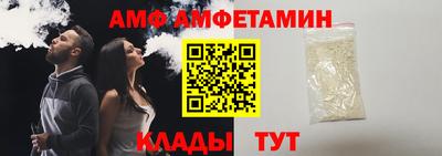 прущая мука Изобильный