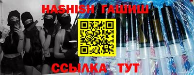 прущая мука Изобильный