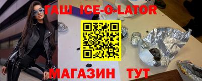 прущая мука Изобильный
