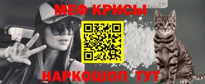 прущая мука Изобильный