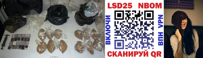 Лсд 25 экстази ecstasy  сколько стоит  блэк спрут зеркало  Мценск 